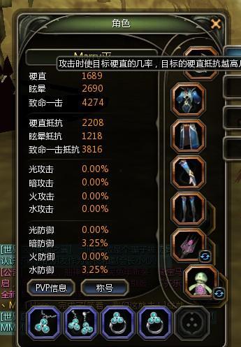 致命潜能在线观看,揭秘潜藏于内心的致命力量  第3张